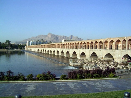Photo:  Isfahan