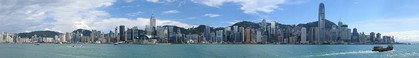 Photo:  hongkong